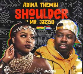Adina - Shoulder ft Mr JazziQ