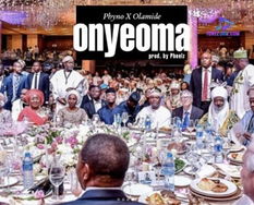 Phyno - Onyeoma ft Olamide